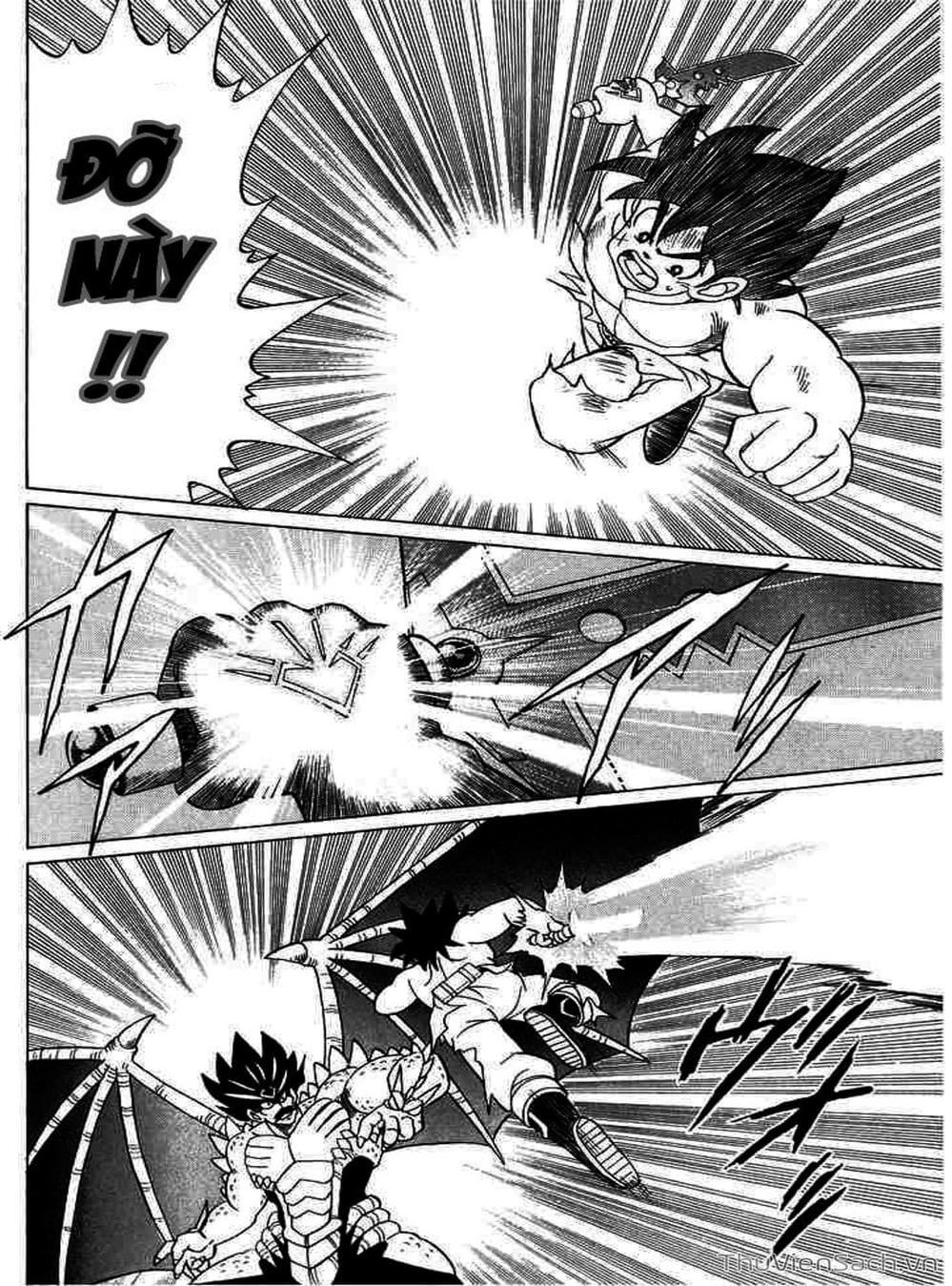 Truyện Tranh Dấu Ấn Rồng Thiêng - Dragon Quest trang 4