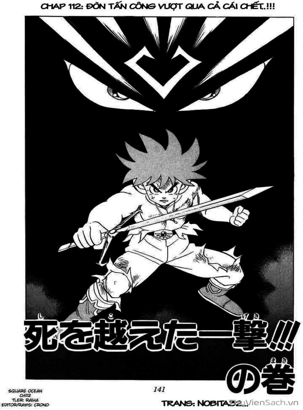 Truyện Tranh Dấu Ấn Rồng Thiêng - Dragon Quest trang 4