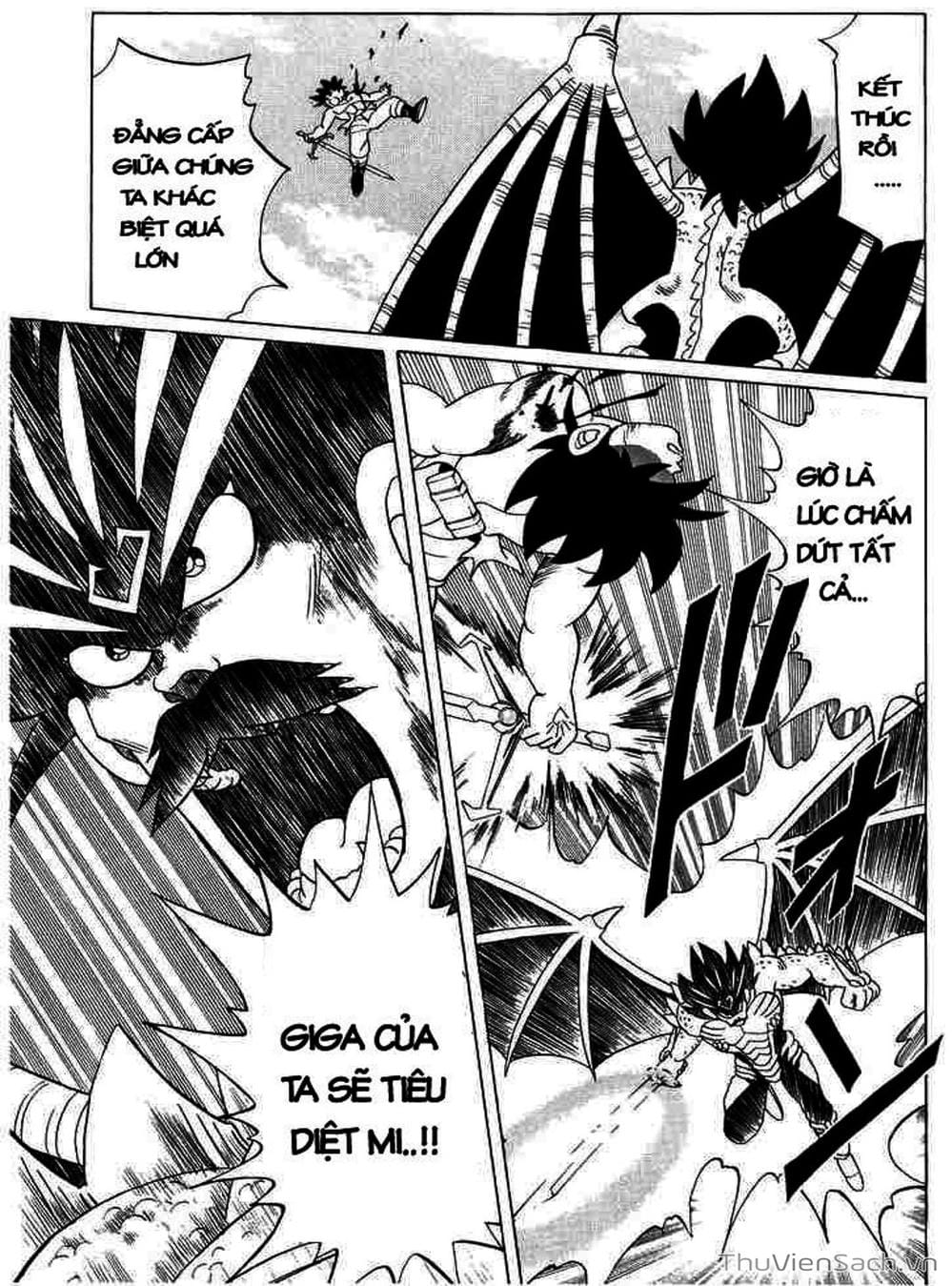 Truyện Tranh Dấu Ấn Rồng Thiêng - Dragon Quest trang 4