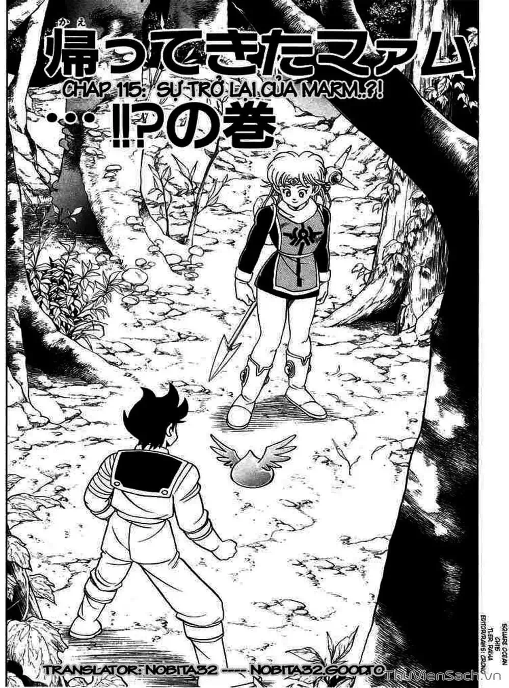 Truyện Tranh Dấu Ấn Rồng Thiêng - Dragon Quest trang 4