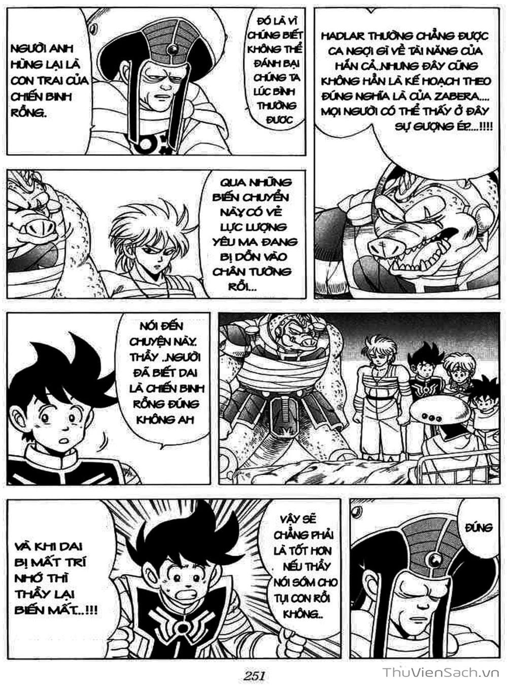 Truyện Tranh Dấu Ấn Rồng Thiêng - Dragon Quest trang 4