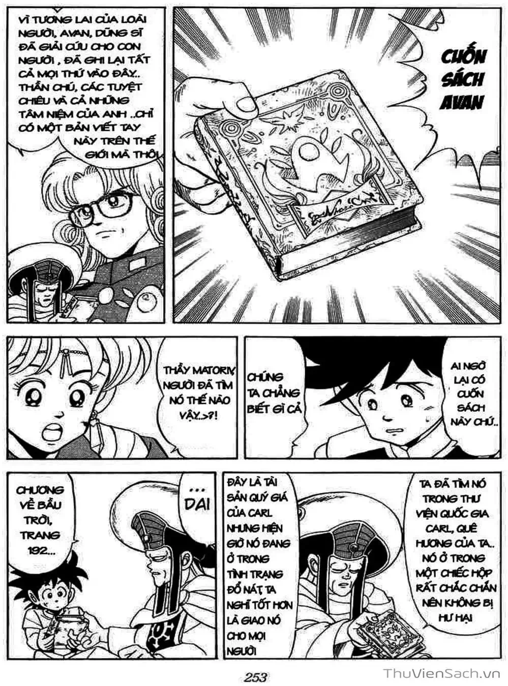 Truyện Tranh Dấu Ấn Rồng Thiêng - Dragon Quest trang 4