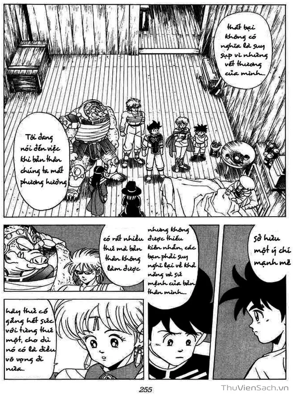 Truyện Tranh Dấu Ấn Rồng Thiêng - Dragon Quest trang 4