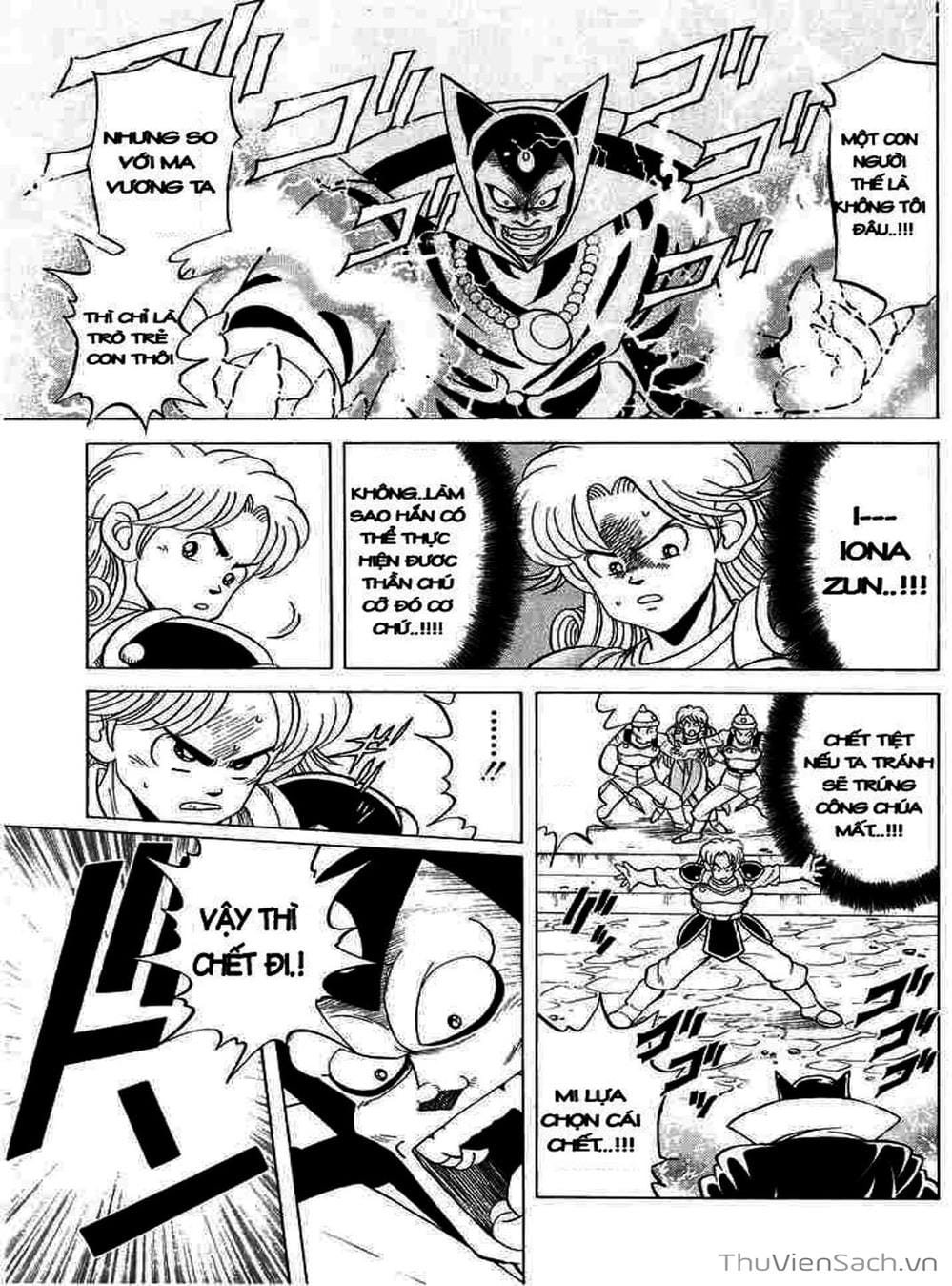 Truyện Tranh Dấu Ấn Rồng Thiêng - Dragon Quest trang 4