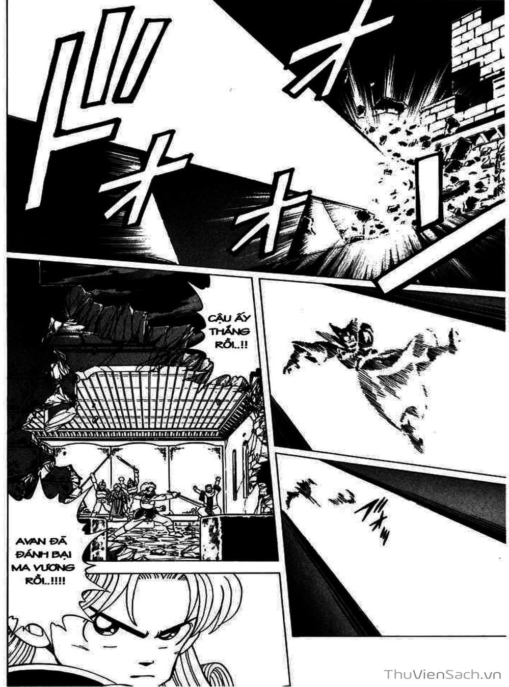 Truyện Tranh Dấu Ấn Rồng Thiêng - Dragon Quest trang 4