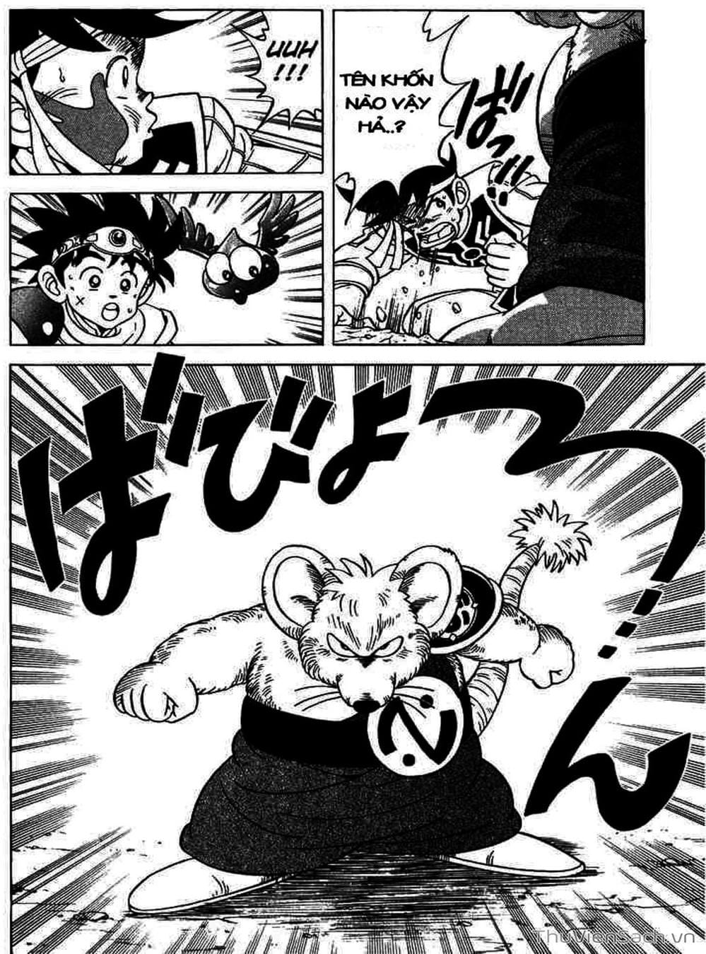 Truyện Tranh Dấu Ấn Rồng Thiêng - Dragon Quest trang 4