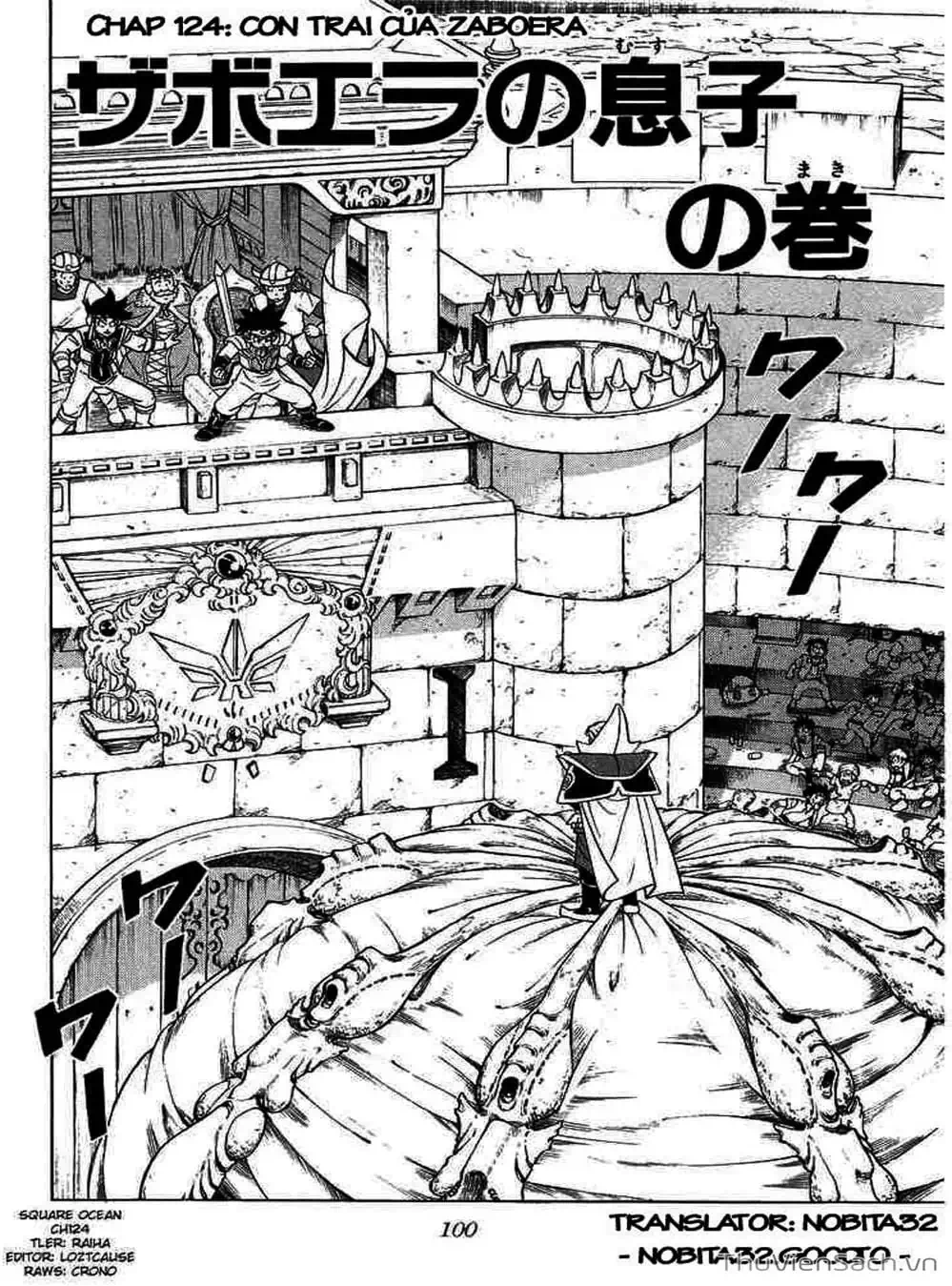 Truyện Tranh Dấu Ấn Rồng Thiêng - Dragon Quest trang 4