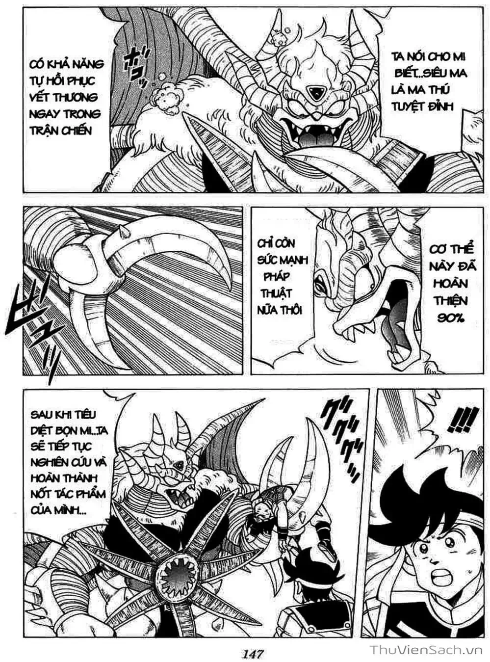 Truyện Tranh Dấu Ấn Rồng Thiêng - Dragon Quest trang 4