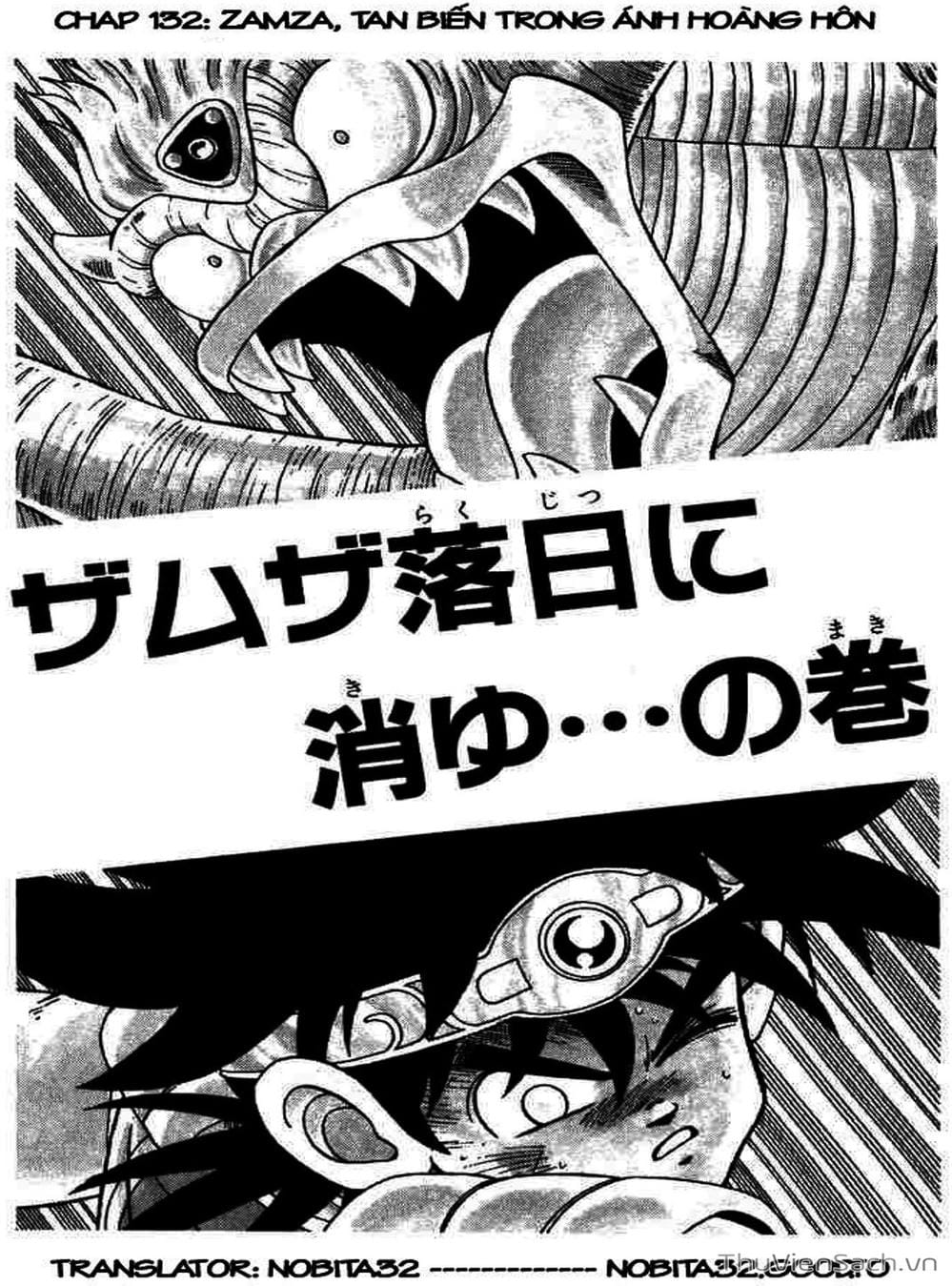 Truyện Tranh Dấu Ấn Rồng Thiêng - Dragon Quest trang 4