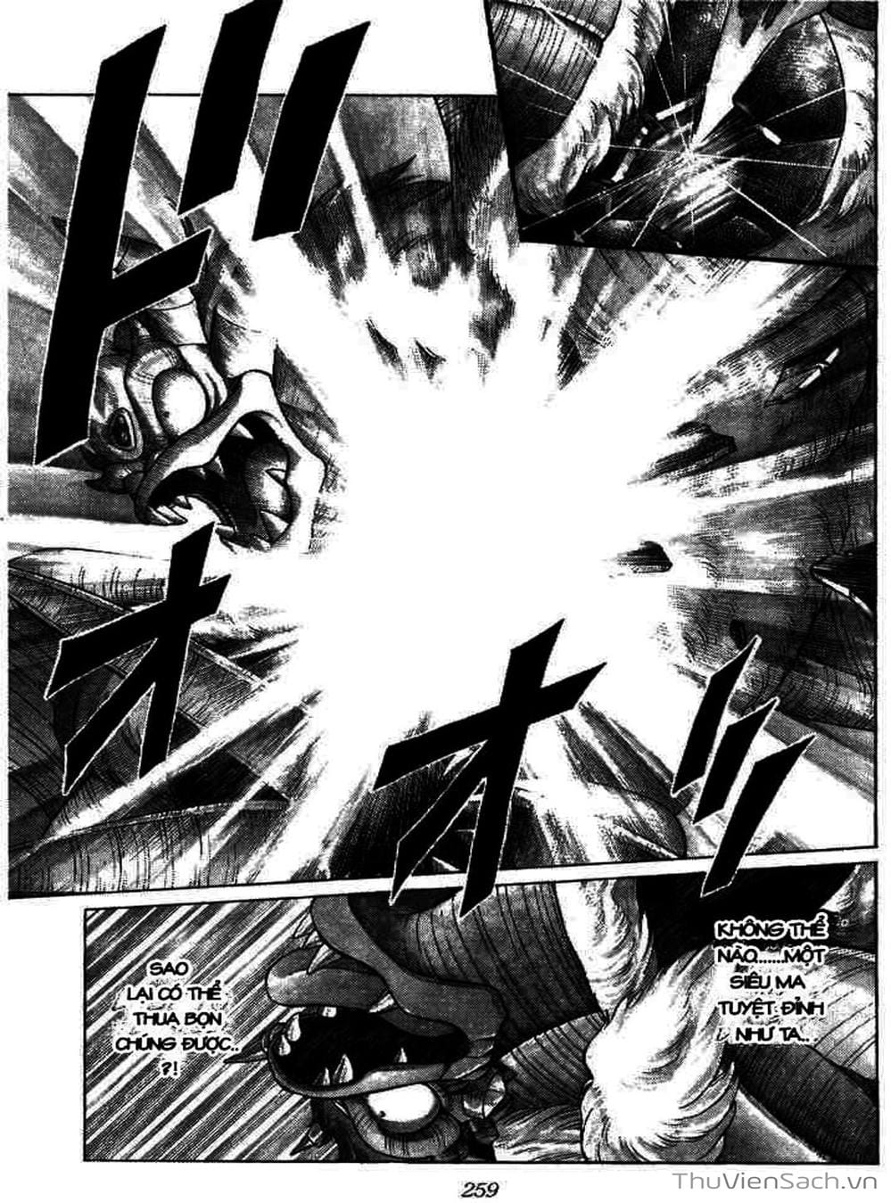 Truyện Tranh Dấu Ấn Rồng Thiêng - Dragon Quest trang 4