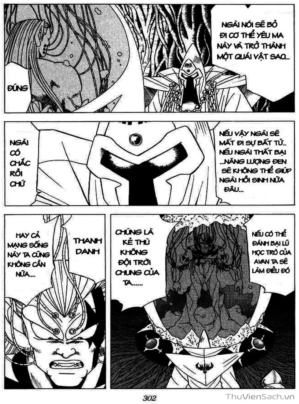 Truyện Tranh Dấu Ấn Rồng Thiêng - Dragon Quest trang 4