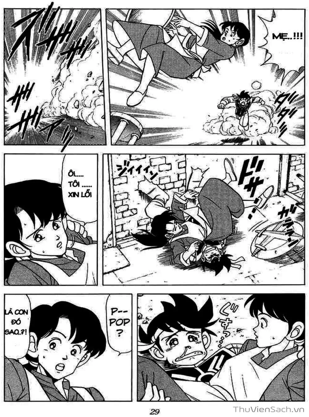 Truyện Tranh Dấu Ấn Rồng Thiêng - Dragon Quest trang 4