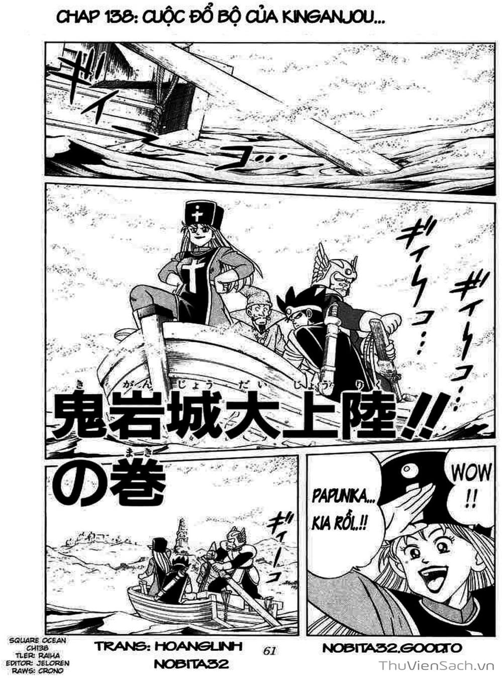 Truyện Tranh Dấu Ấn Rồng Thiêng - Dragon Quest trang 4