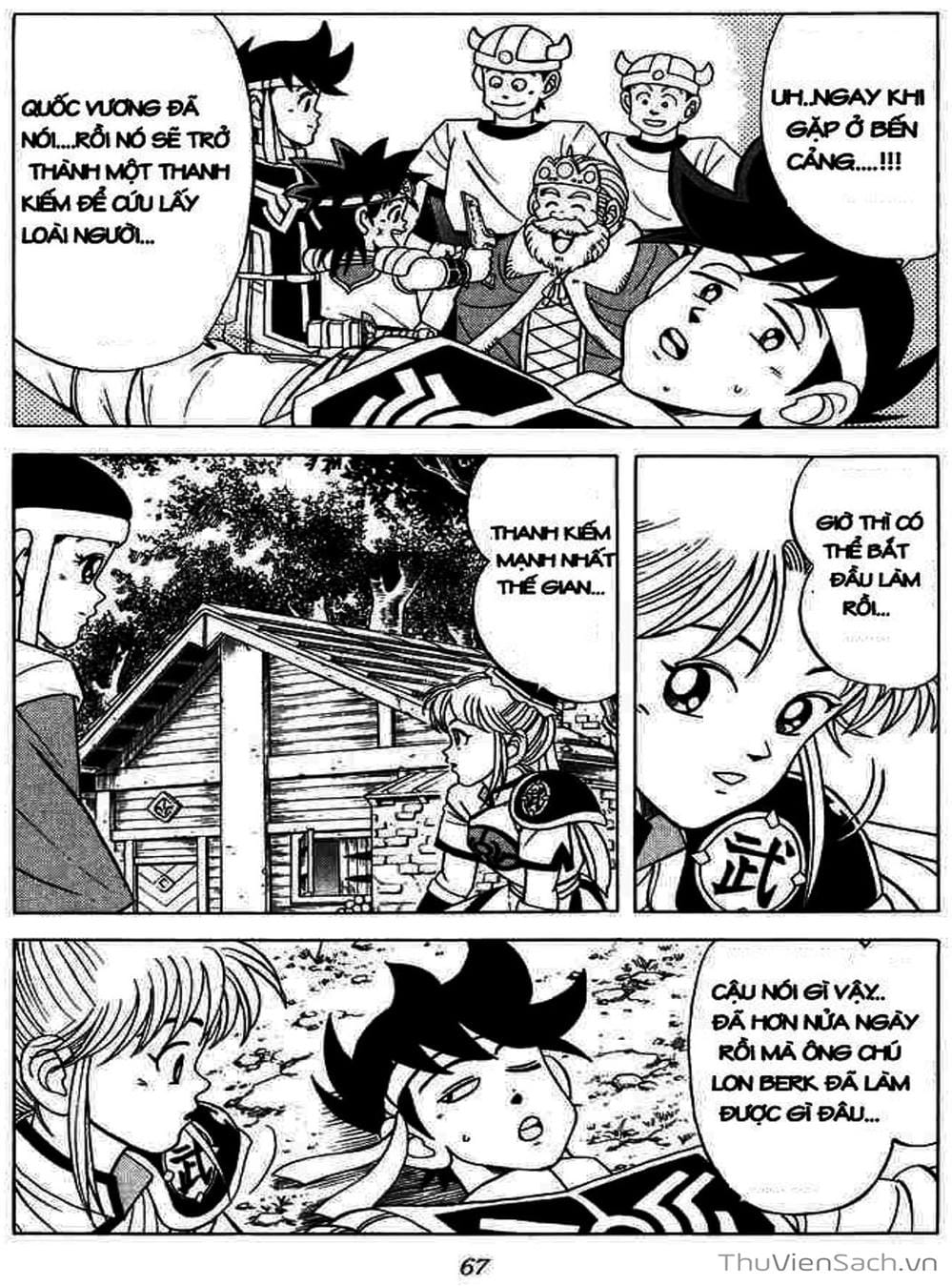 Truyện Tranh Dấu Ấn Rồng Thiêng - Dragon Quest trang 4