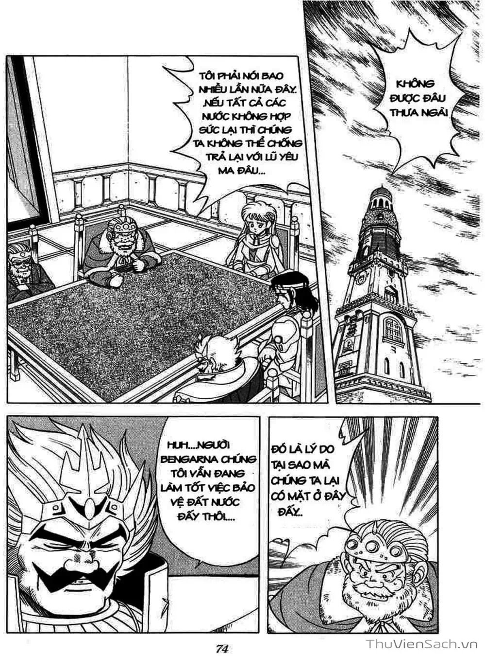 Truyện Tranh Dấu Ấn Rồng Thiêng - Dragon Quest trang 4