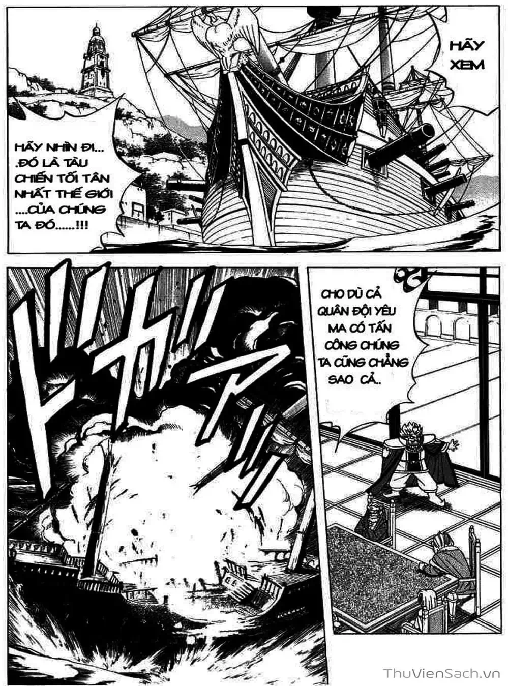 Truyện Tranh Dấu Ấn Rồng Thiêng - Dragon Quest trang 4