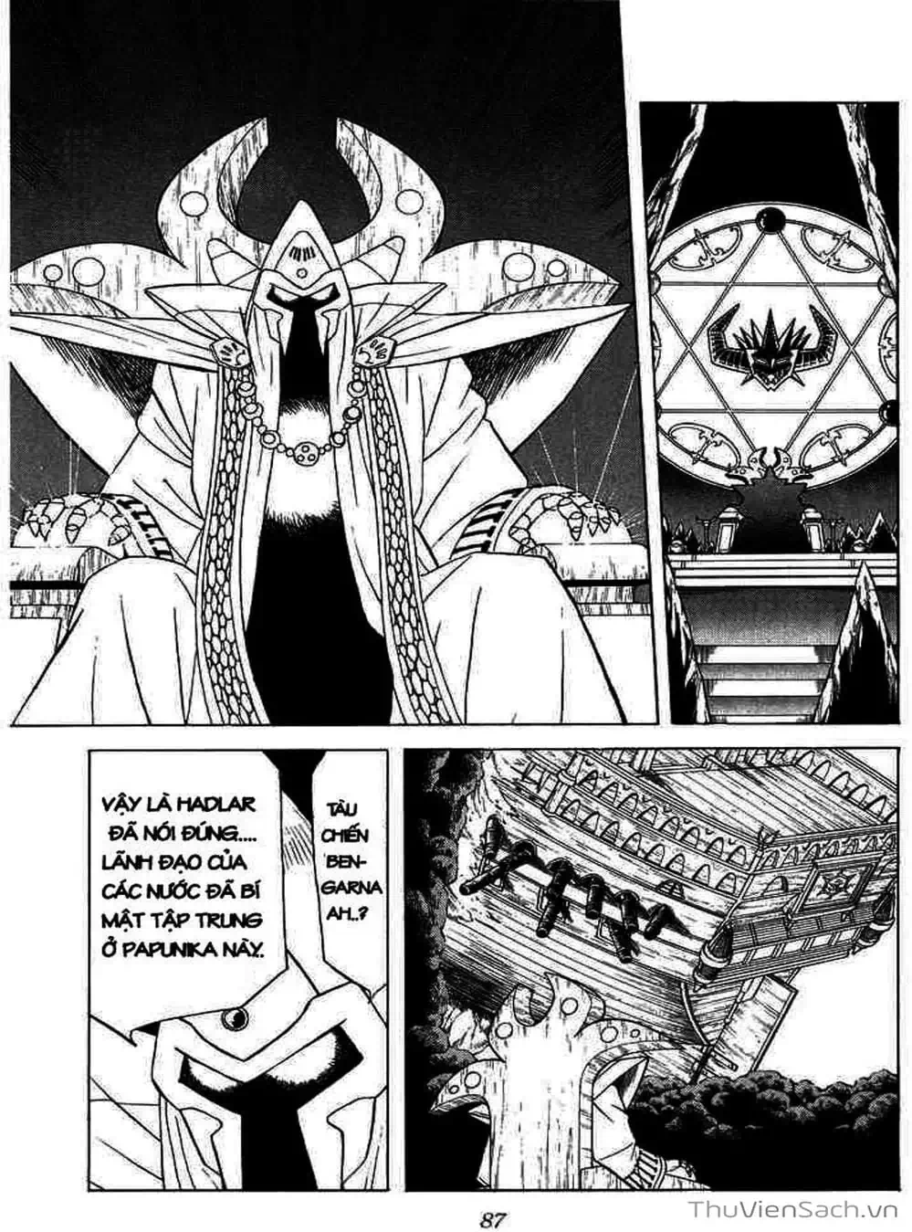 Truyện Tranh Dấu Ấn Rồng Thiêng - Dragon Quest trang 4