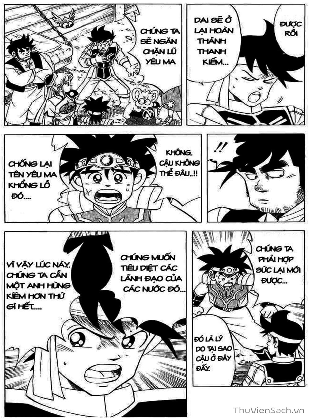 Truyện Tranh Dấu Ấn Rồng Thiêng - Dragon Quest trang 4