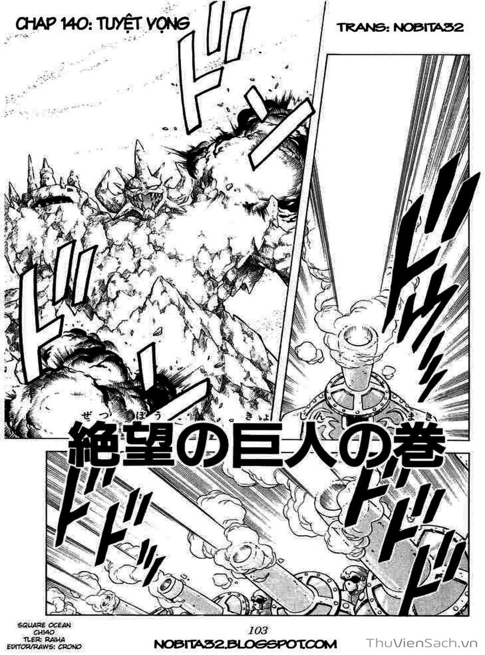 Truyện Tranh Dấu Ấn Rồng Thiêng - Dragon Quest trang 4