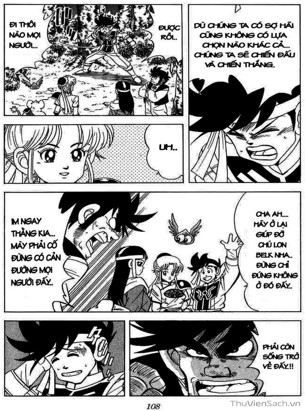 Truyện Tranh Dấu Ấn Rồng Thiêng - Dragon Quest trang 4