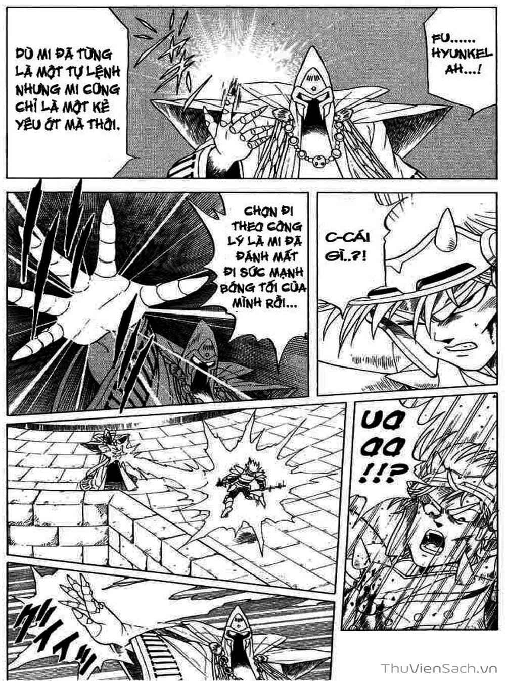 Truyện Tranh Dấu Ấn Rồng Thiêng - Dragon Quest trang 4