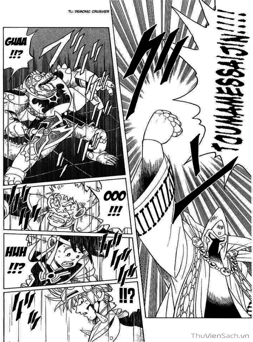 Truyện Tranh Dấu Ấn Rồng Thiêng - Dragon Quest trang 4