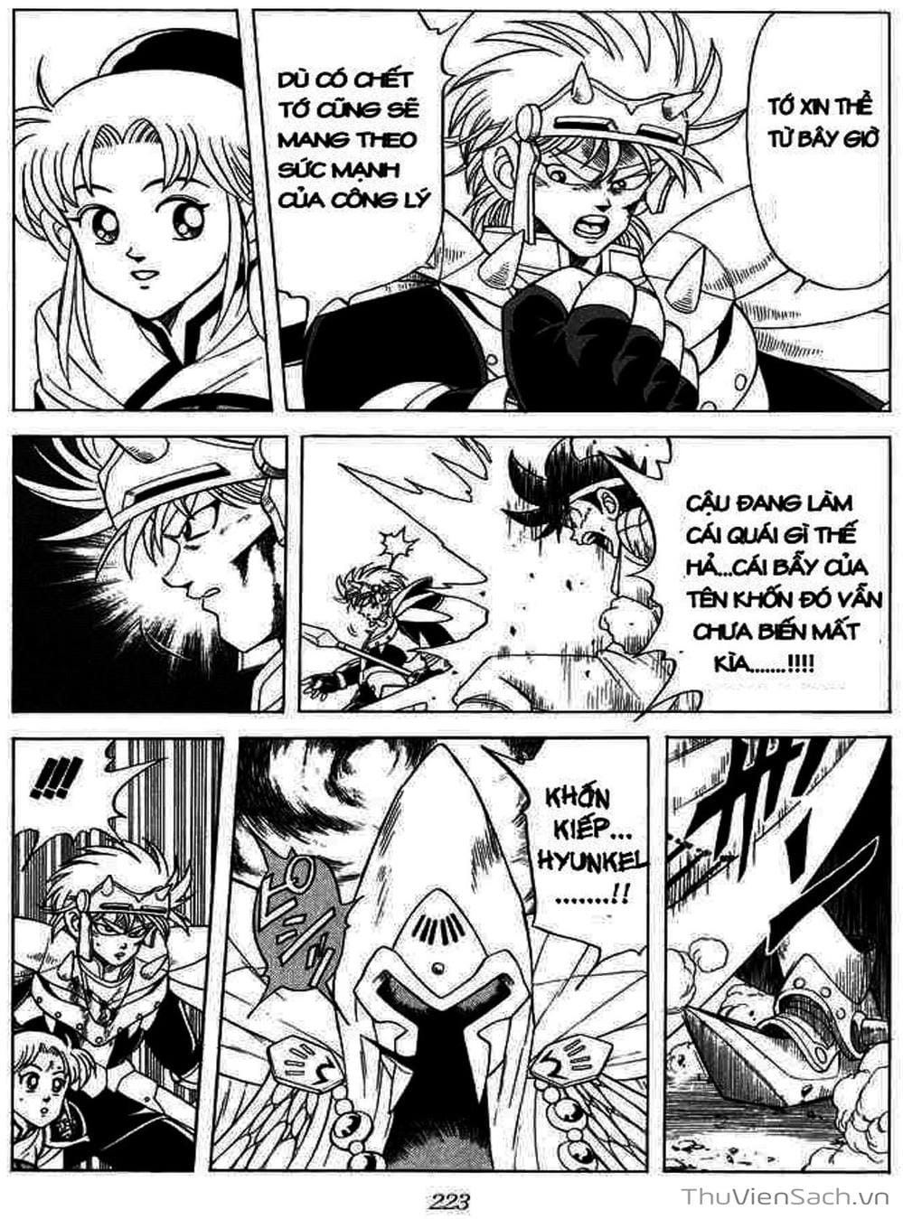 Truyện Tranh Dấu Ấn Rồng Thiêng - Dragon Quest trang 4