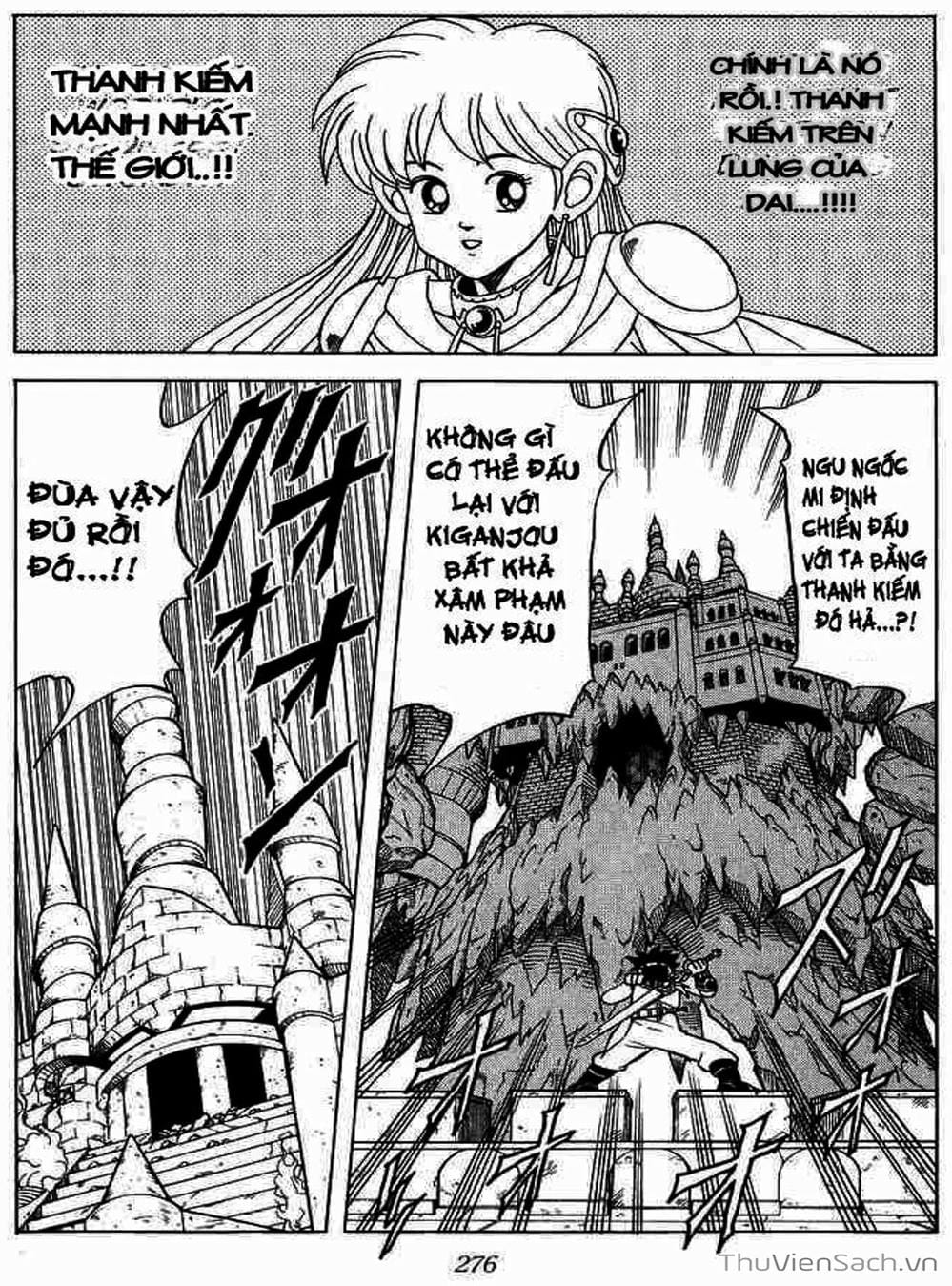 Truyện Tranh Dấu Ấn Rồng Thiêng - Dragon Quest trang 4