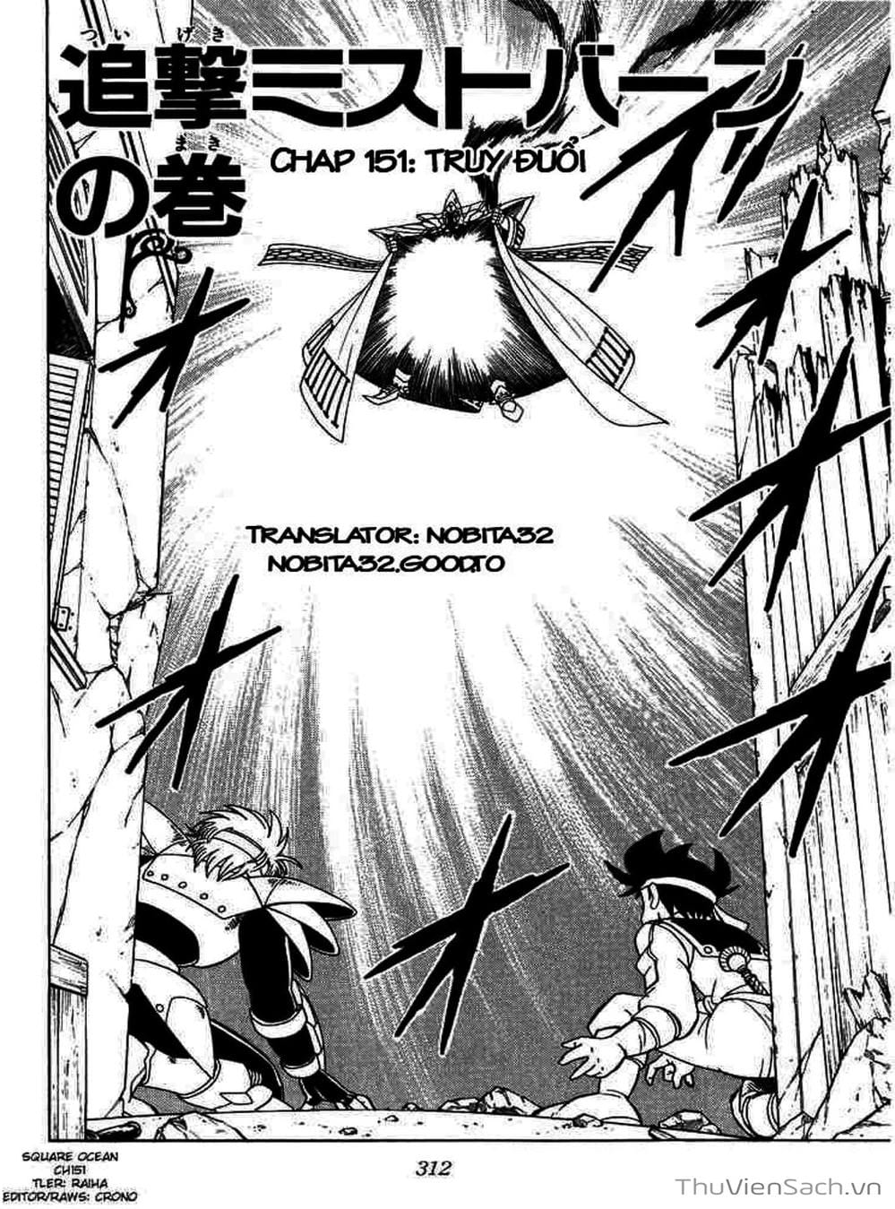 Truyện Tranh Dấu Ấn Rồng Thiêng - Dragon Quest trang 4