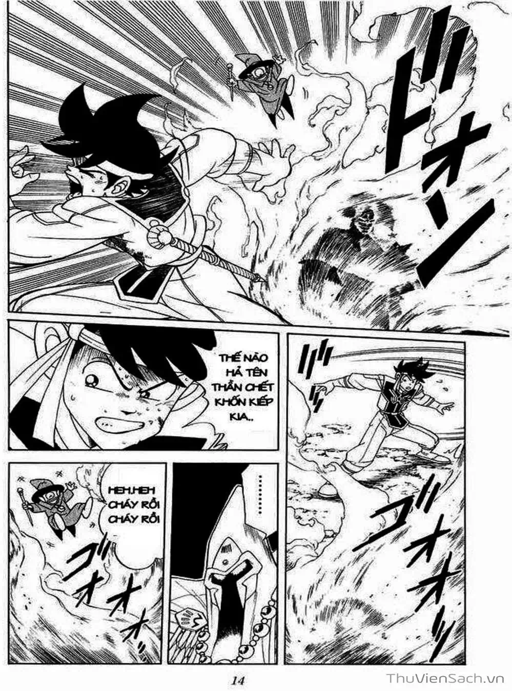 Truyện Tranh Dấu Ấn Rồng Thiêng - Dragon Quest trang 4