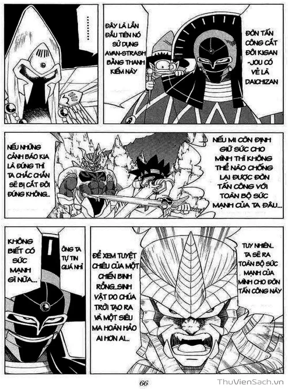 Truyện Tranh Dấu Ấn Rồng Thiêng - Dragon Quest trang 4