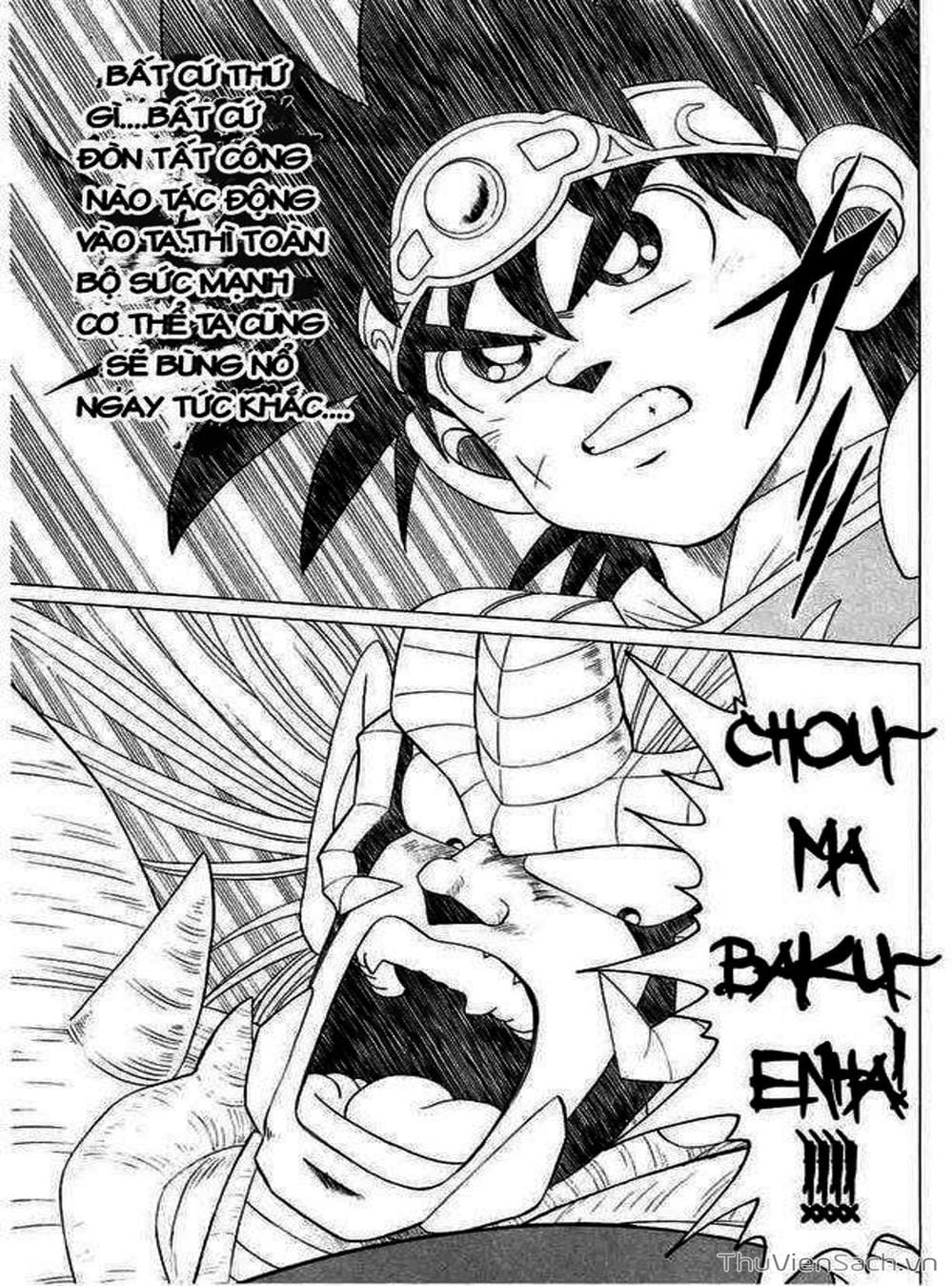 Truyện Tranh Dấu Ấn Rồng Thiêng - Dragon Quest trang 4