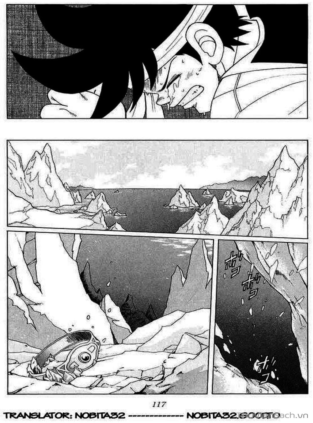 Truyện Tranh Dấu Ấn Rồng Thiêng - Dragon Quest trang 4