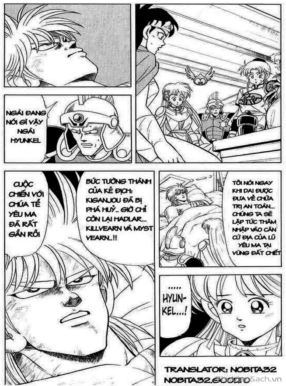 Truyện Tranh Dấu Ấn Rồng Thiêng - Dragon Quest trang 4