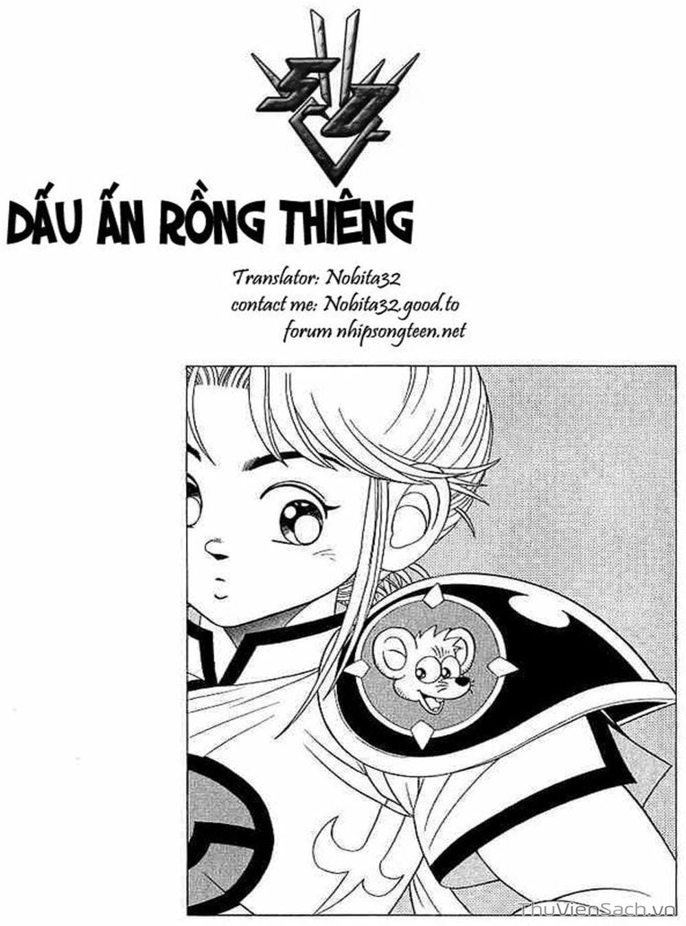 Truyện Tranh Dấu Ấn Rồng Thiêng - Dragon Quest trang 4