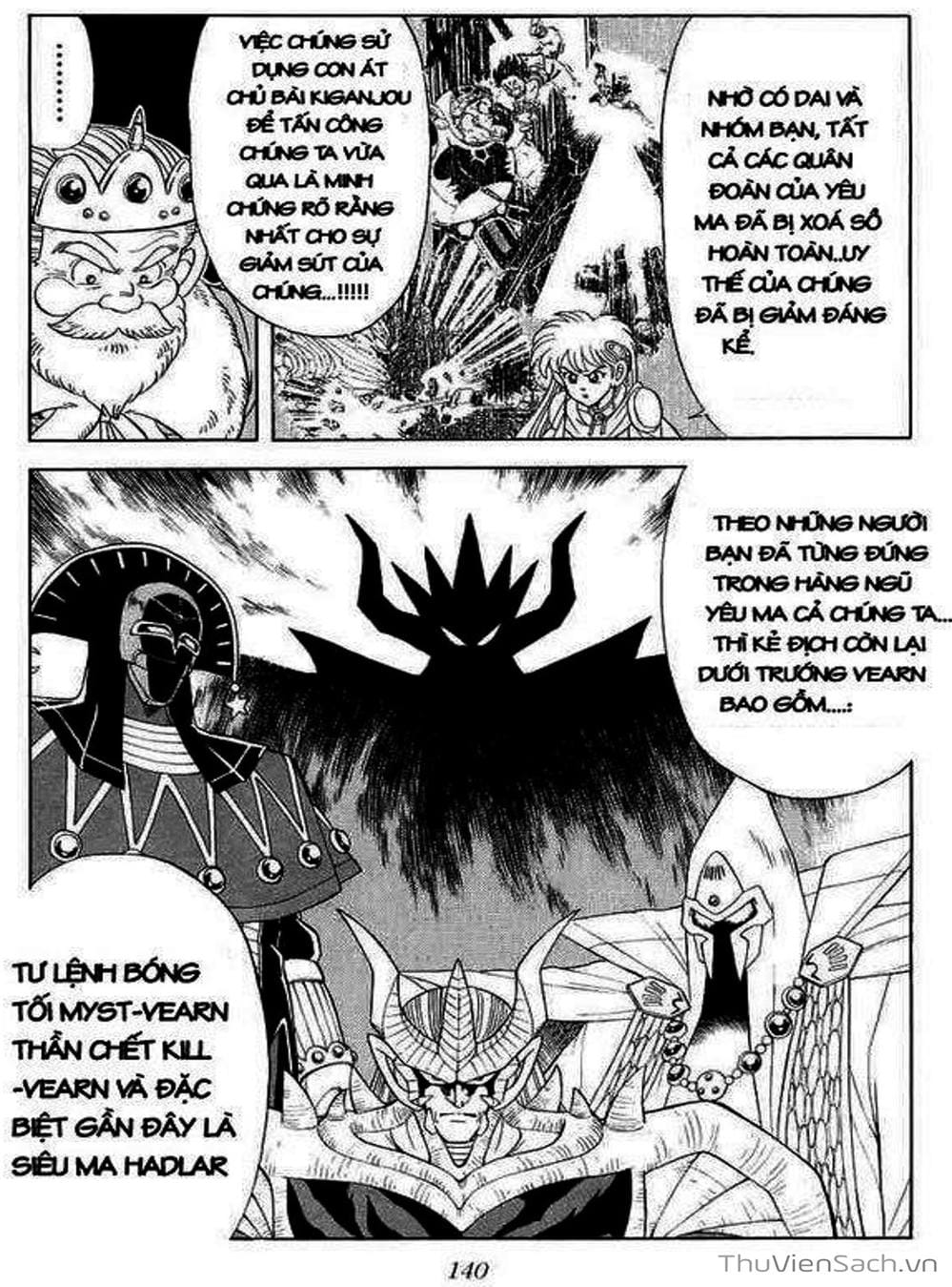 Truyện Tranh Dấu Ấn Rồng Thiêng - Dragon Quest trang 4