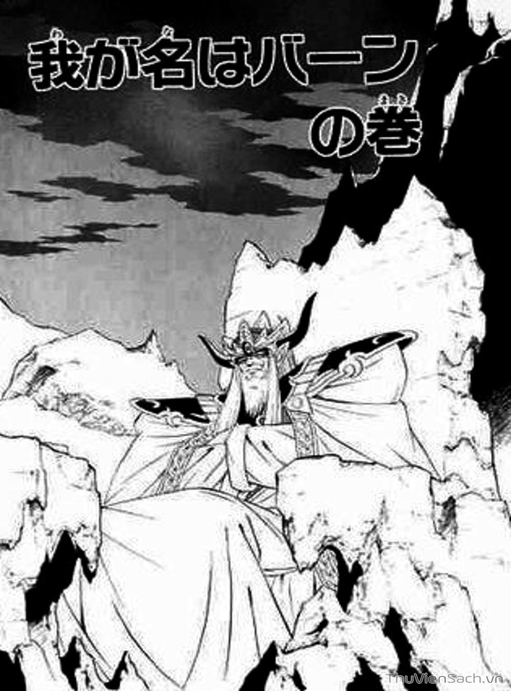 Truyện Tranh Dấu Ấn Rồng Thiêng - Dragon Quest trang 4