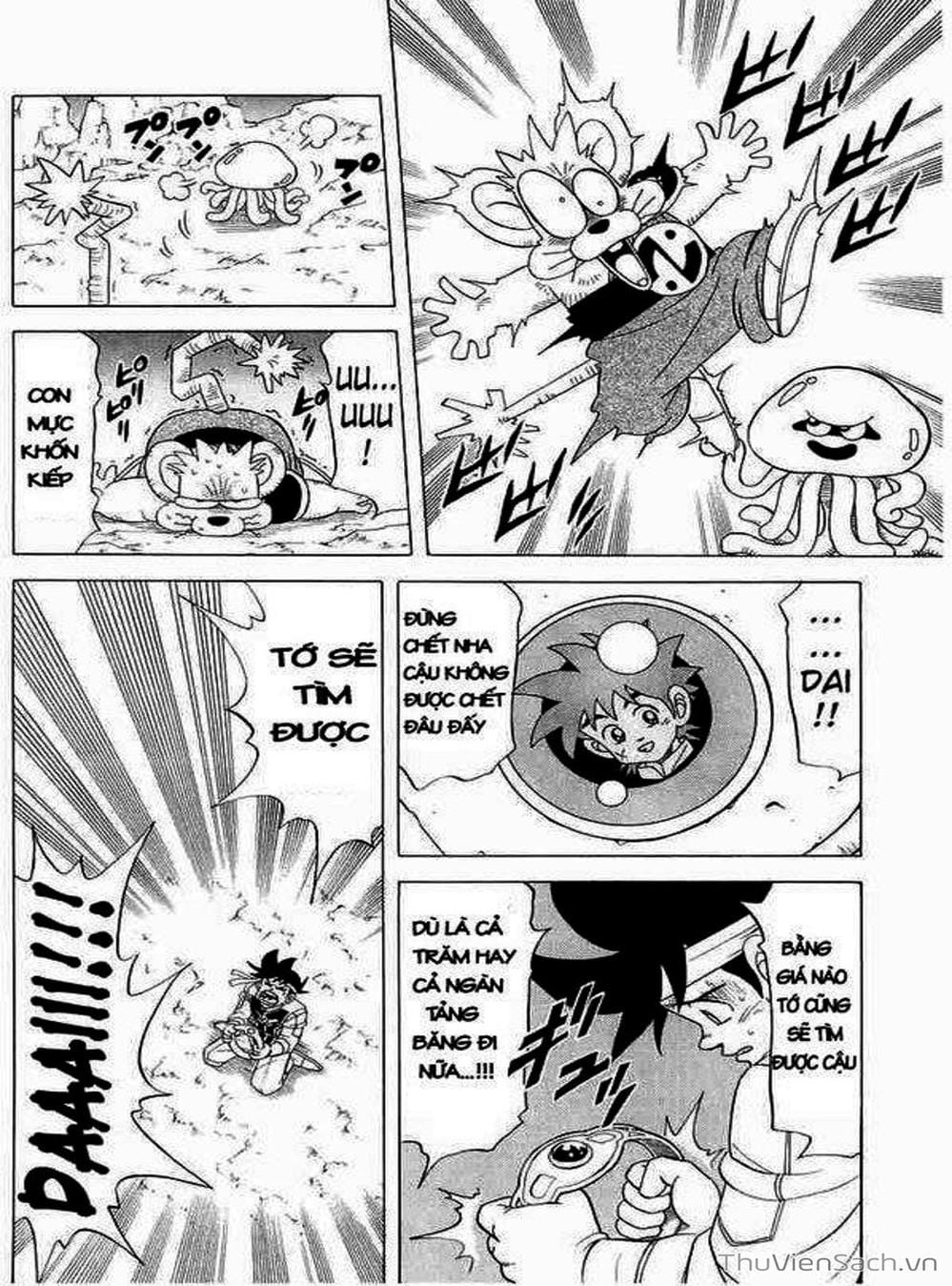 Truyện Tranh Dấu Ấn Rồng Thiêng - Dragon Quest trang 4