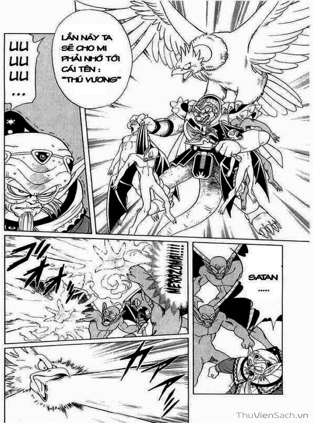 Truyện Tranh Dấu Ấn Rồng Thiêng - Dragon Quest trang 4