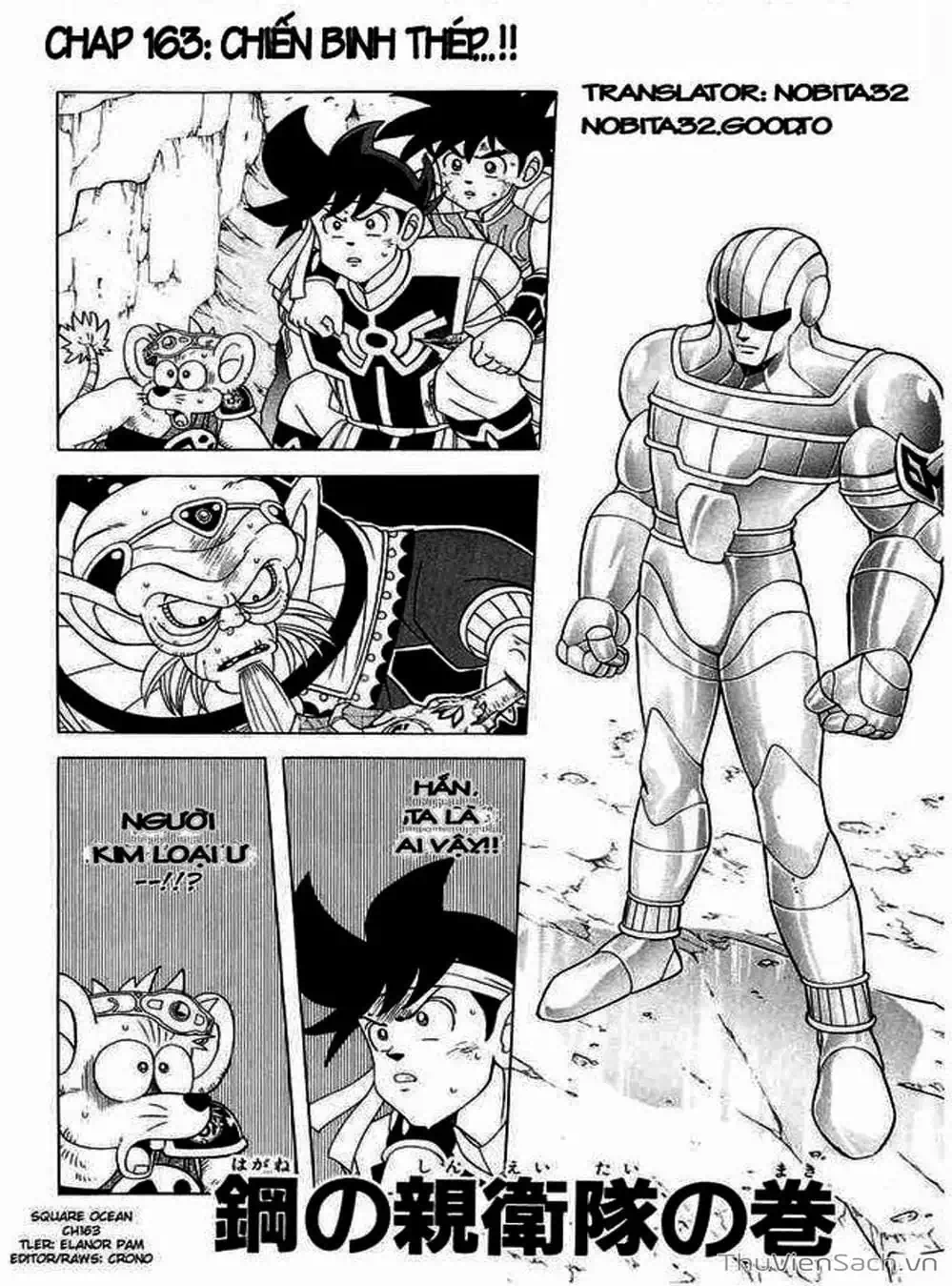 Truyện Tranh Dấu Ấn Rồng Thiêng - Dragon Quest trang 4