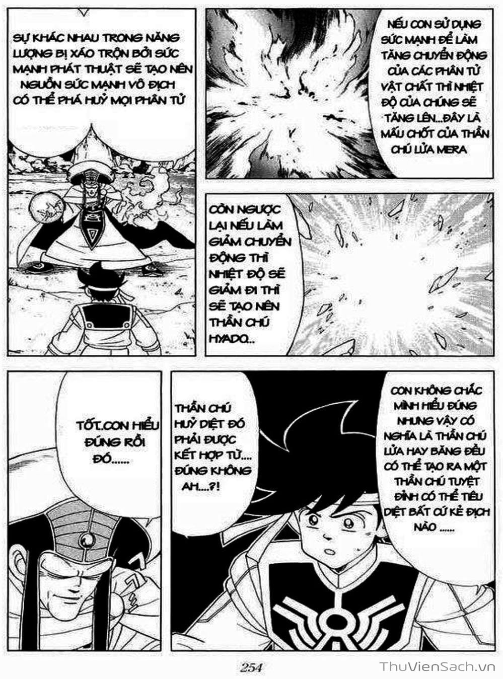 Truyện Tranh Dấu Ấn Rồng Thiêng - Dragon Quest trang 4