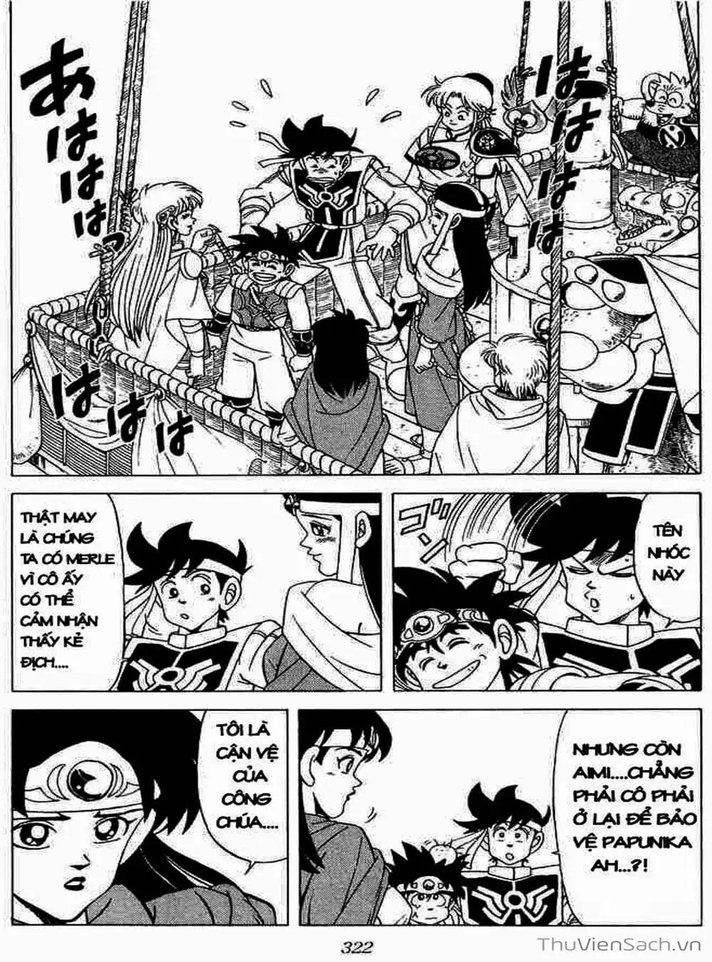 Truyện Tranh Dấu Ấn Rồng Thiêng - Dragon Quest trang 4