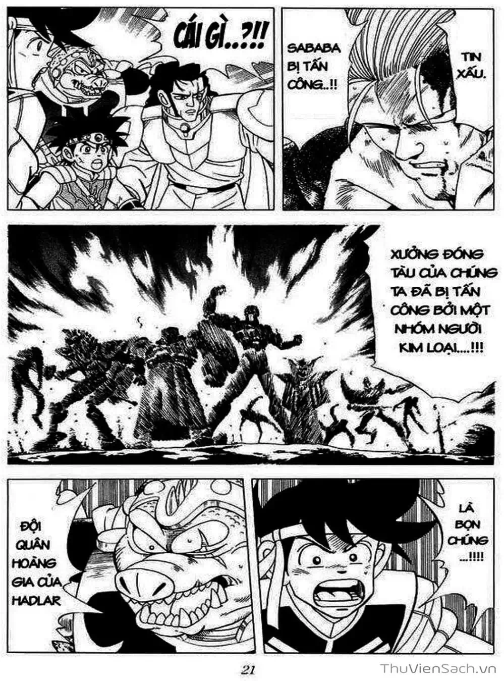 Truyện Tranh Dấu Ấn Rồng Thiêng - Dragon Quest trang 4