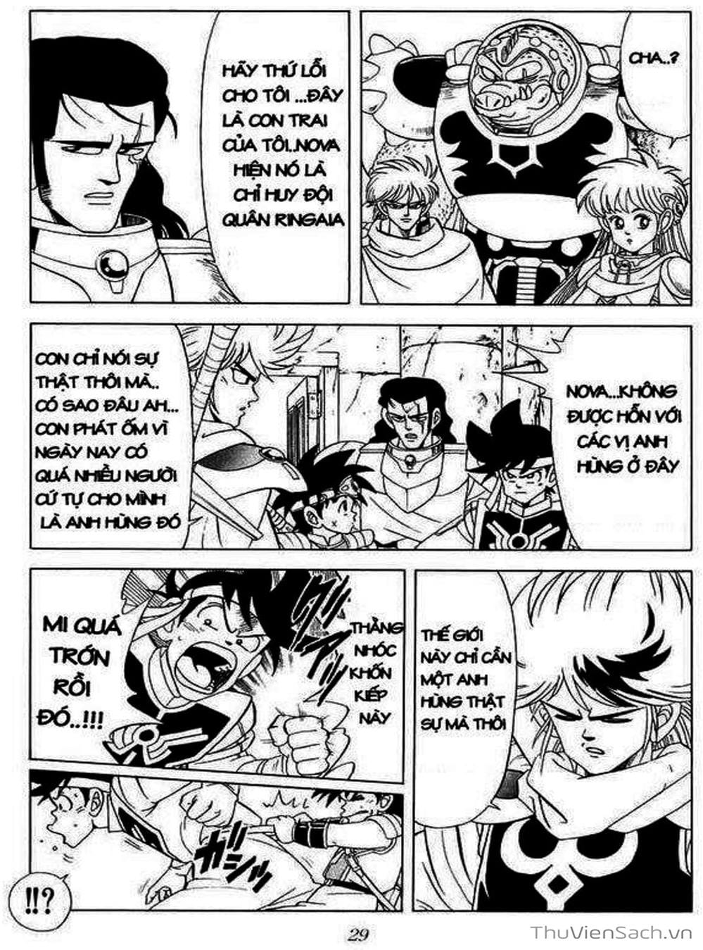 Truyện Tranh Dấu Ấn Rồng Thiêng - Dragon Quest trang 4