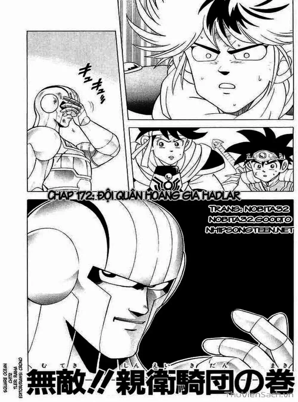 Truyện Tranh Dấu Ấn Rồng Thiêng - Dragon Quest trang 4