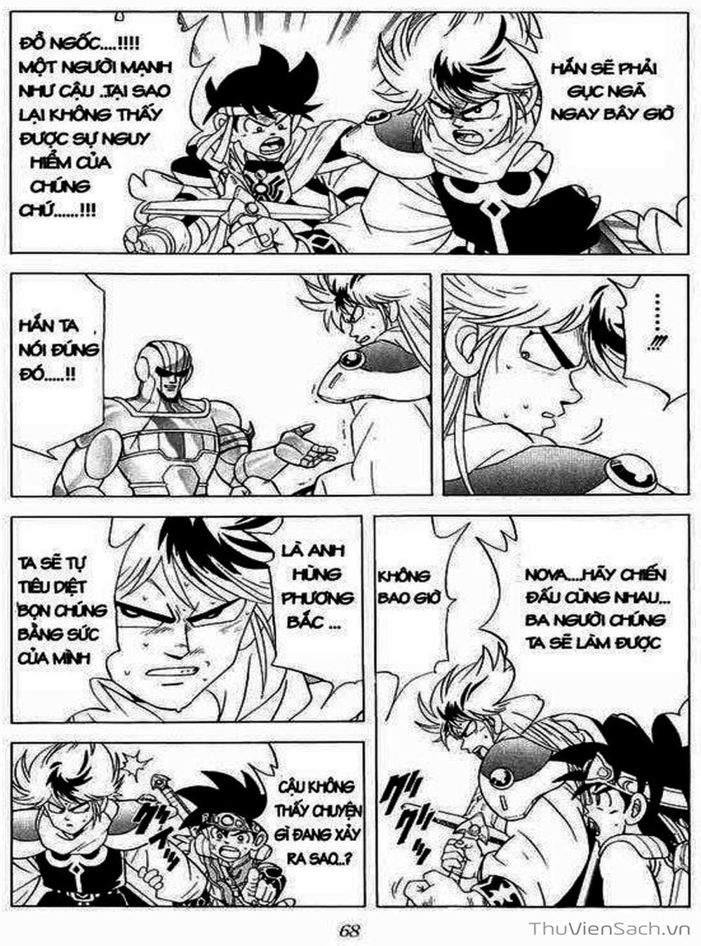 Truyện Tranh Dấu Ấn Rồng Thiêng - Dragon Quest trang 4