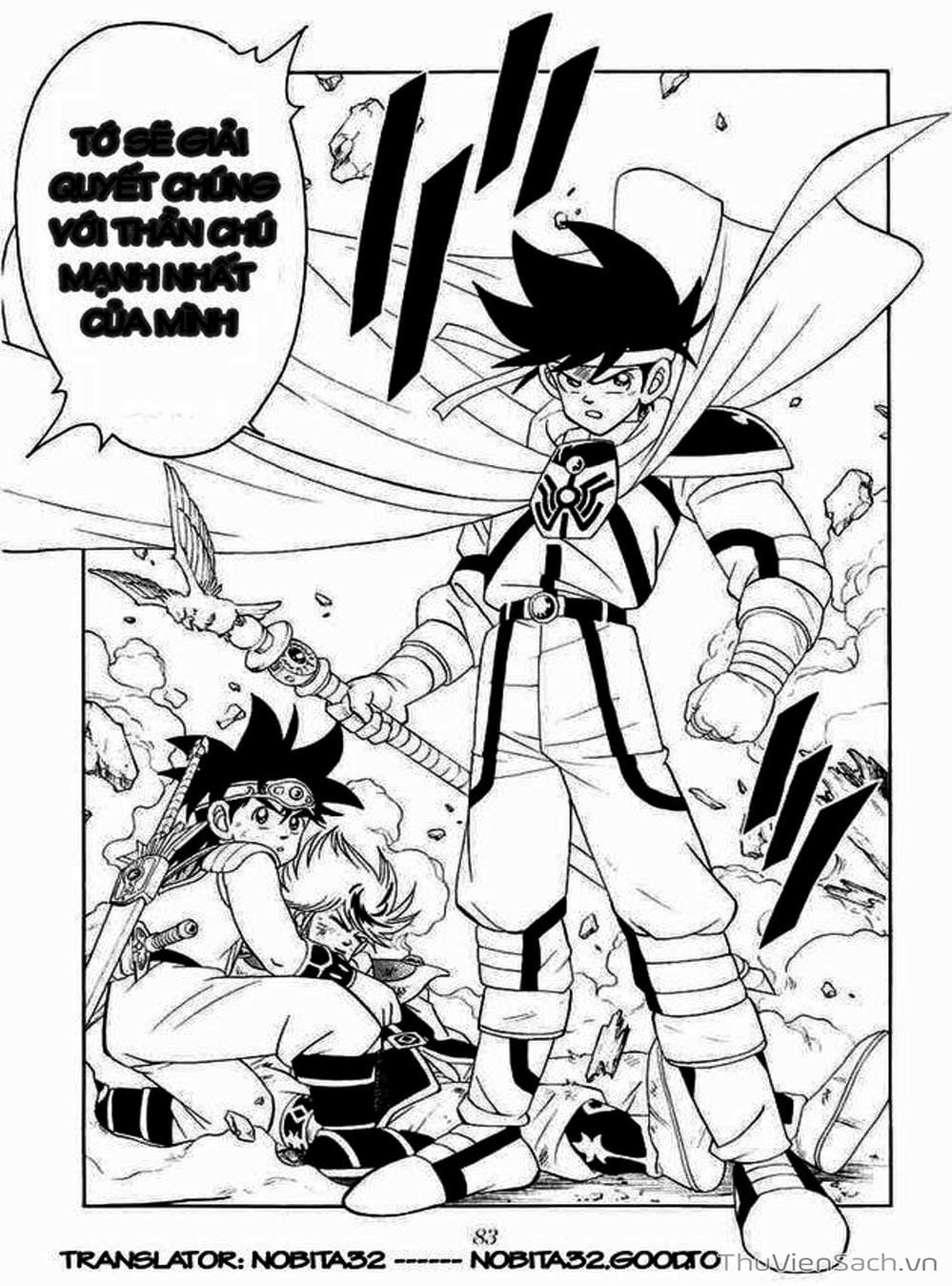 Truyện Tranh Dấu Ấn Rồng Thiêng - Dragon Quest trang 4