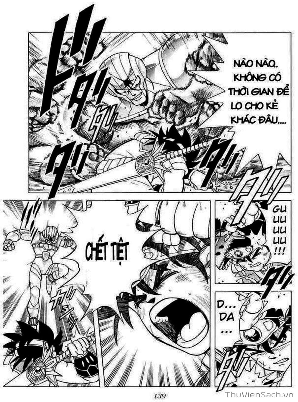 Truyện Tranh Dấu Ấn Rồng Thiêng - Dragon Quest trang 4