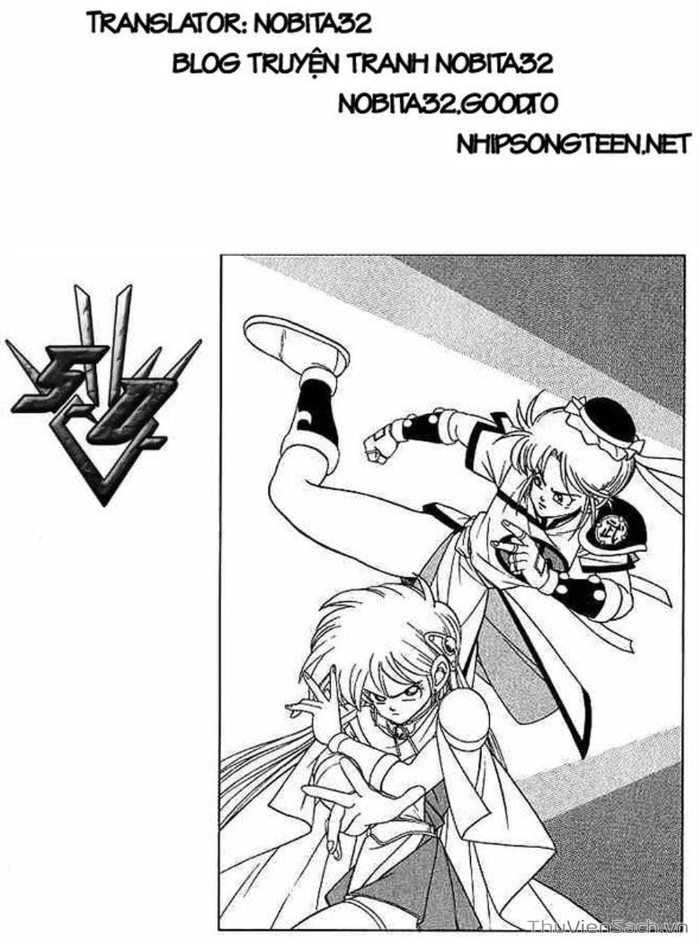 Truyện Tranh Dấu Ấn Rồng Thiêng - Dragon Quest trang 4