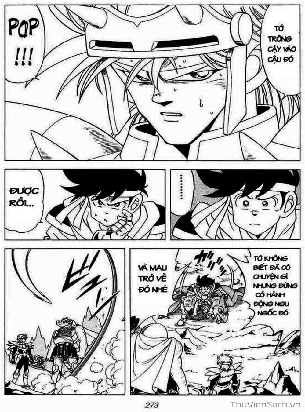 Truyện Tranh Dấu Ấn Rồng Thiêng - Dragon Quest trang 4